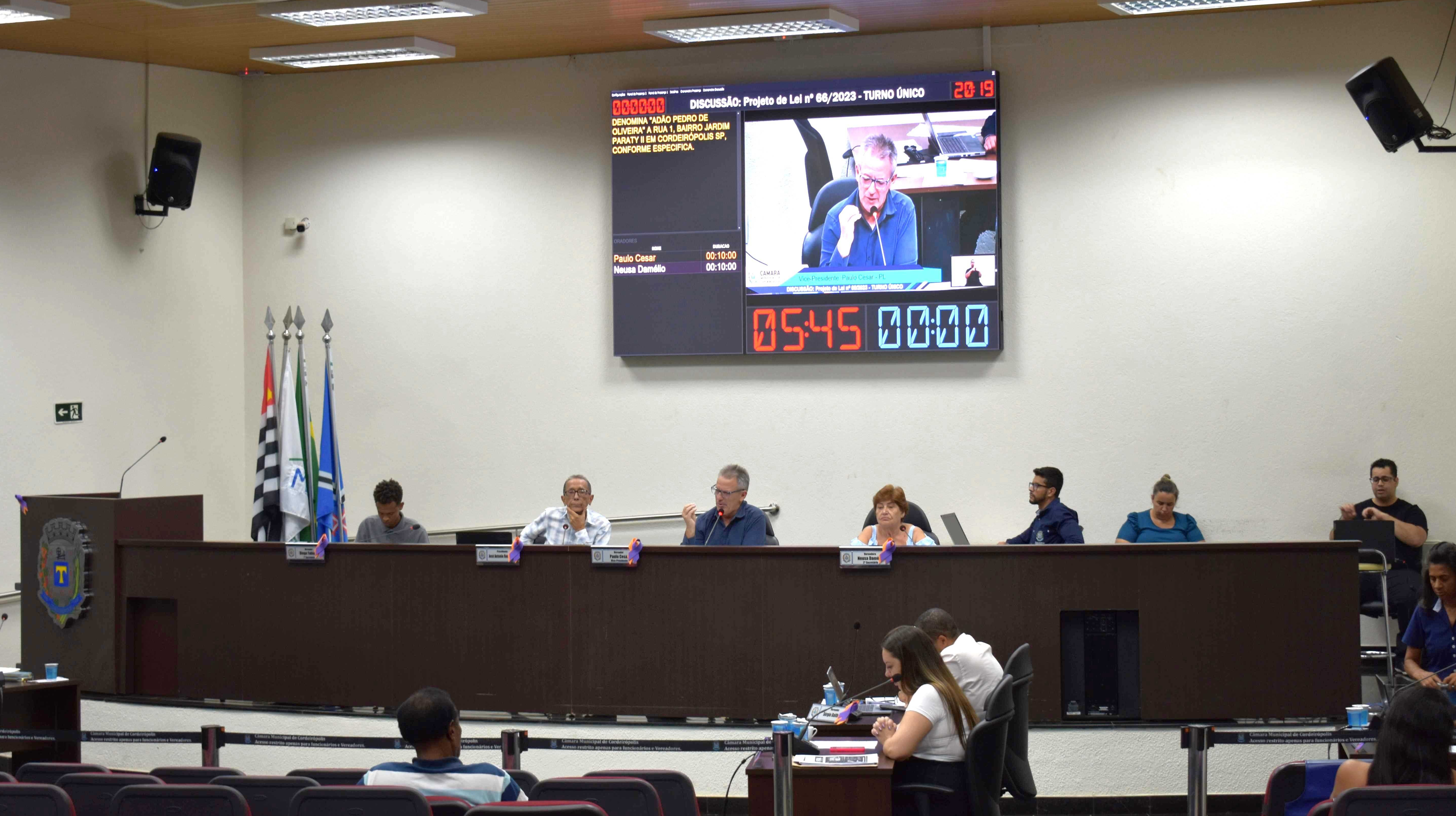 Imagem da notícia: Vereador Paulo  Cesar homenageia "Adão Pedro de Oliveira" com nomeação de rua